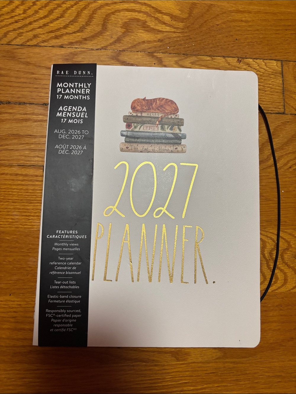 Rae Dunn monthly planner 2027